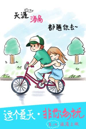 大学学士学位证书丢了怎么补办
